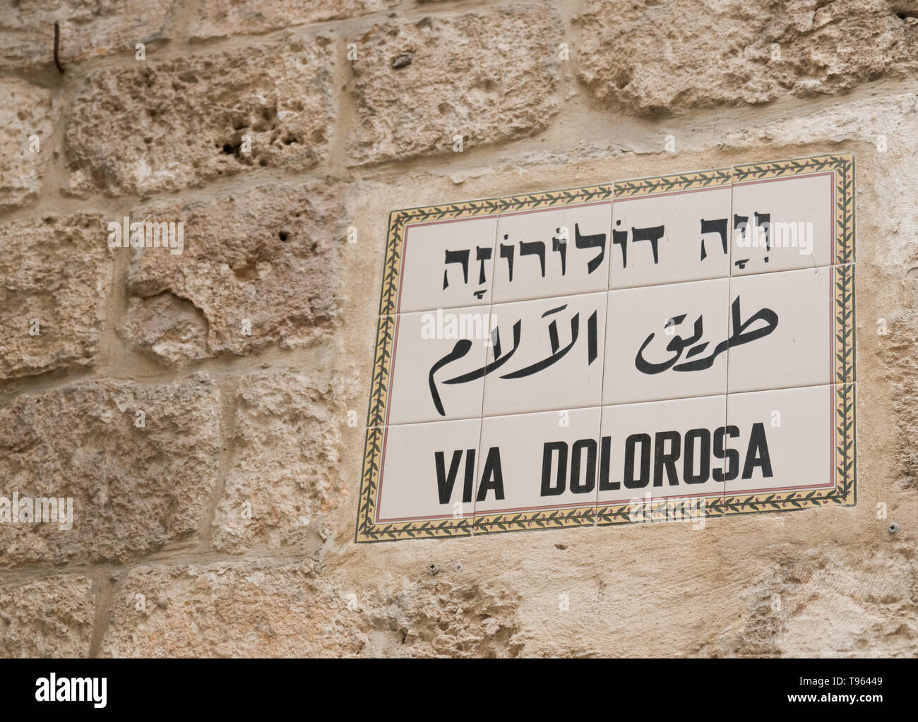 Schild mit der Via Dolorosa in der Altstadt von Jerusalem Stockfoto