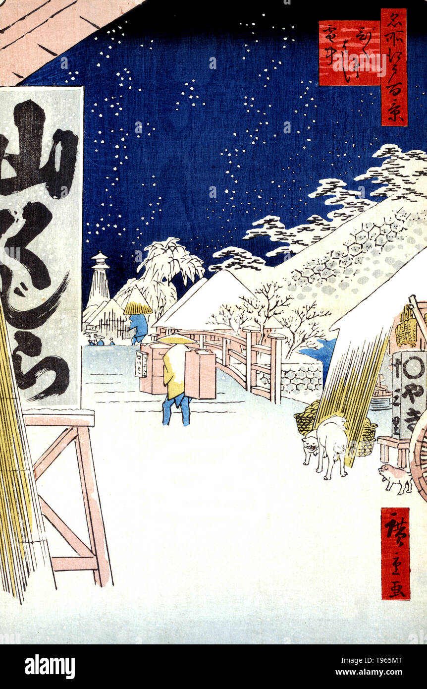 Bikunibashi setchu. Bikuni im Schnee. Porter wandern in Knöcheltief Schnee am Ansatz der Bikuni Brücke. Ukiyo-e (Bilder der fließenden Welt) ist ein Genre der japanischen Kunst, die vom 17. bis 19. Jahrhundert blühte. Ukiyo-e war zentral für die Wahrnehmung des Westens für Japanische Kunst im späten 19. Jahrhundert. Die Landschaft Genre hat kommen die westlichen Auffassungen von Ukiyo-e zu beherrschen. Stockfoto