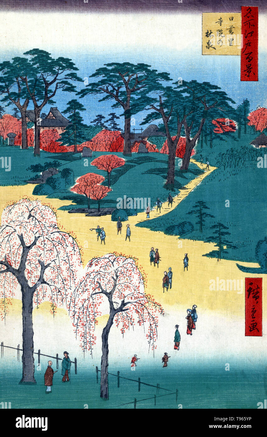 Higurashi no Sato jiin keine rinsen. Temple Gardens, Nippori. Drucken zeigt Touristen zu Fuß unter den blühenden Kirschbäumen im Tempel, Gärten in Nippori. Eine Kirschblüte (häufig in Japan bekannt als Sakura) ist die Blume der mehrere Bäume der Gattung Prunus, insbesondere die Japanische Kirsche, Prunus Serrulata. Stockfoto