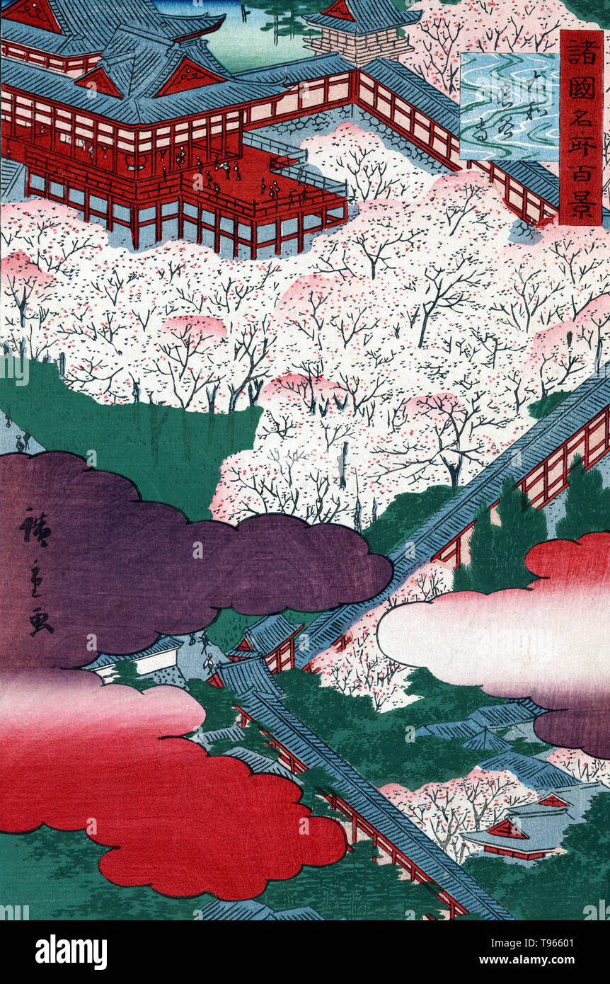 Yamato hasedera. Hasedera in Yamato Provinz. Drucken zeigt ein Blick aus der Vogelperspektive auf die Yamato Hasedera Tempel in der Provinz. Eine Kirschblüte (häufig in Japan bekannt als Sakura) ist die Blume der mehrere Bäume der Gattung Prunus, insbesondere die Japanische Kirsche, Prunus Serrulata. Stockfoto
