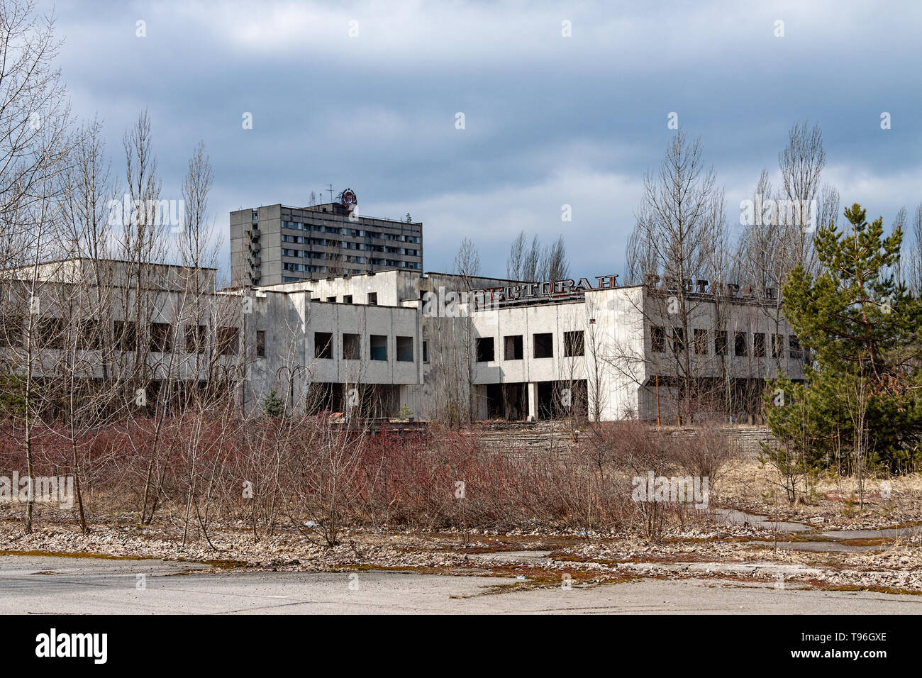 Pripyat, Zone der Entfremdung - das verlassene Stadt, in der Nähe des Kernkraftwerks Tschernobyl Stockfoto