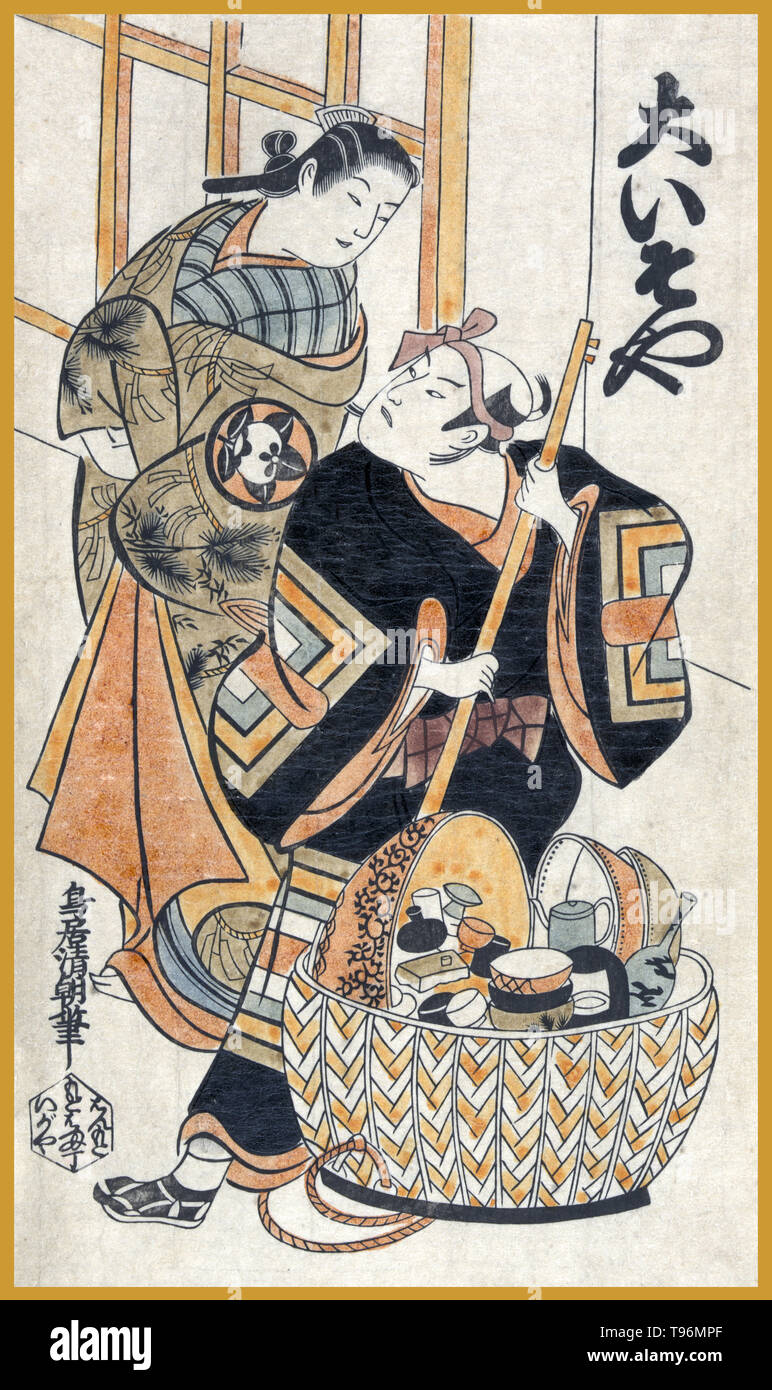 Liebhaber der Streit. Ein Mann, finster, mit einem Schulter- und einen Korb voller Krüge und Schalen, vor einer Frau, die mit einem selbstgefälligen Blick auf ihrem Gesicht. Ukiyo-e (Bilder der fließenden Welt) ist ein Genre der japanischen Kunst, die vom 17. bis 19. Jahrhundert blühte. Ukiyo-e war zentral für die Wahrnehmung des Westens für Japanische Kunst im späten 19. Jahrhundert. Stockfoto