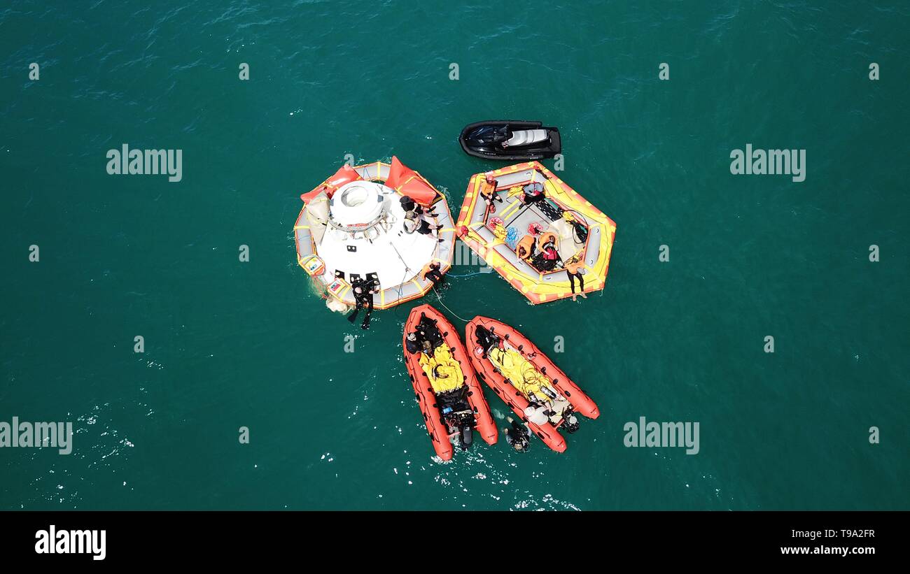 Wasserung Stockfotos Und Bilder Kaufen Alamy