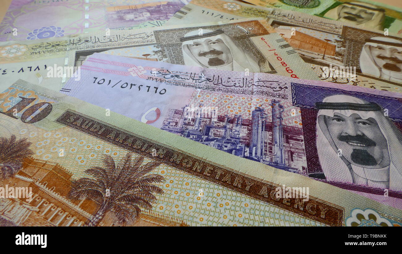 Künstlerische Sicht auf die offizielle Währung Rial, aus dem Königreich Saudi-Arabien Stockfoto
