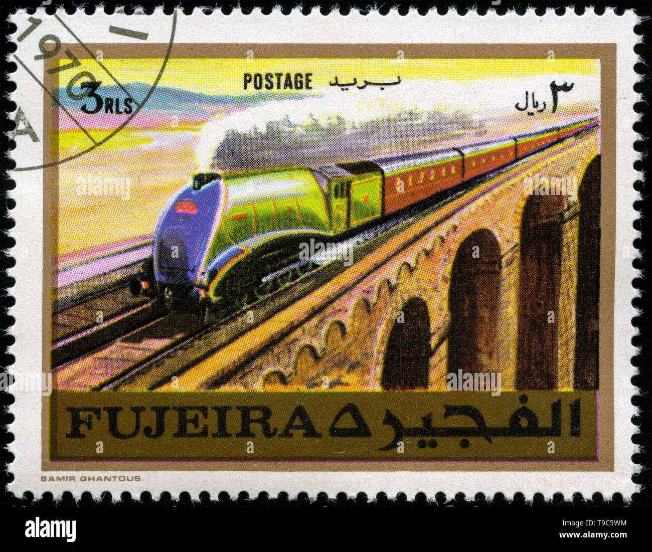 Briefmarke von Fujairah in die Eisenbahnen in der Serie 1971 Stockfoto