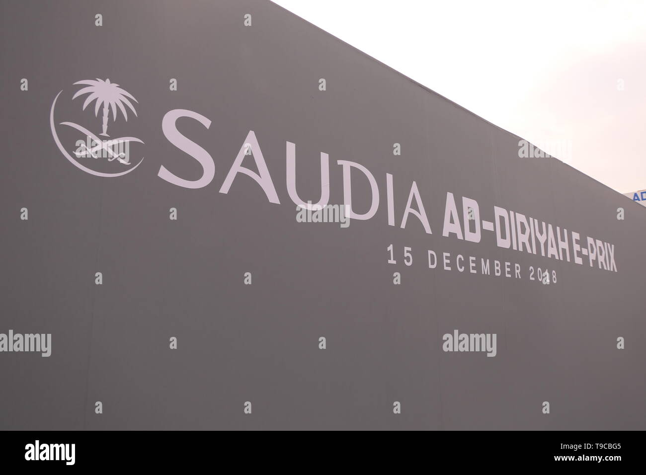 AD DIRIYAH, Saudi-arabien - 15. Dezember 2018: Das Logo Der saudia Ad Diriyah FIA Formel E E-Prix Stockfoto