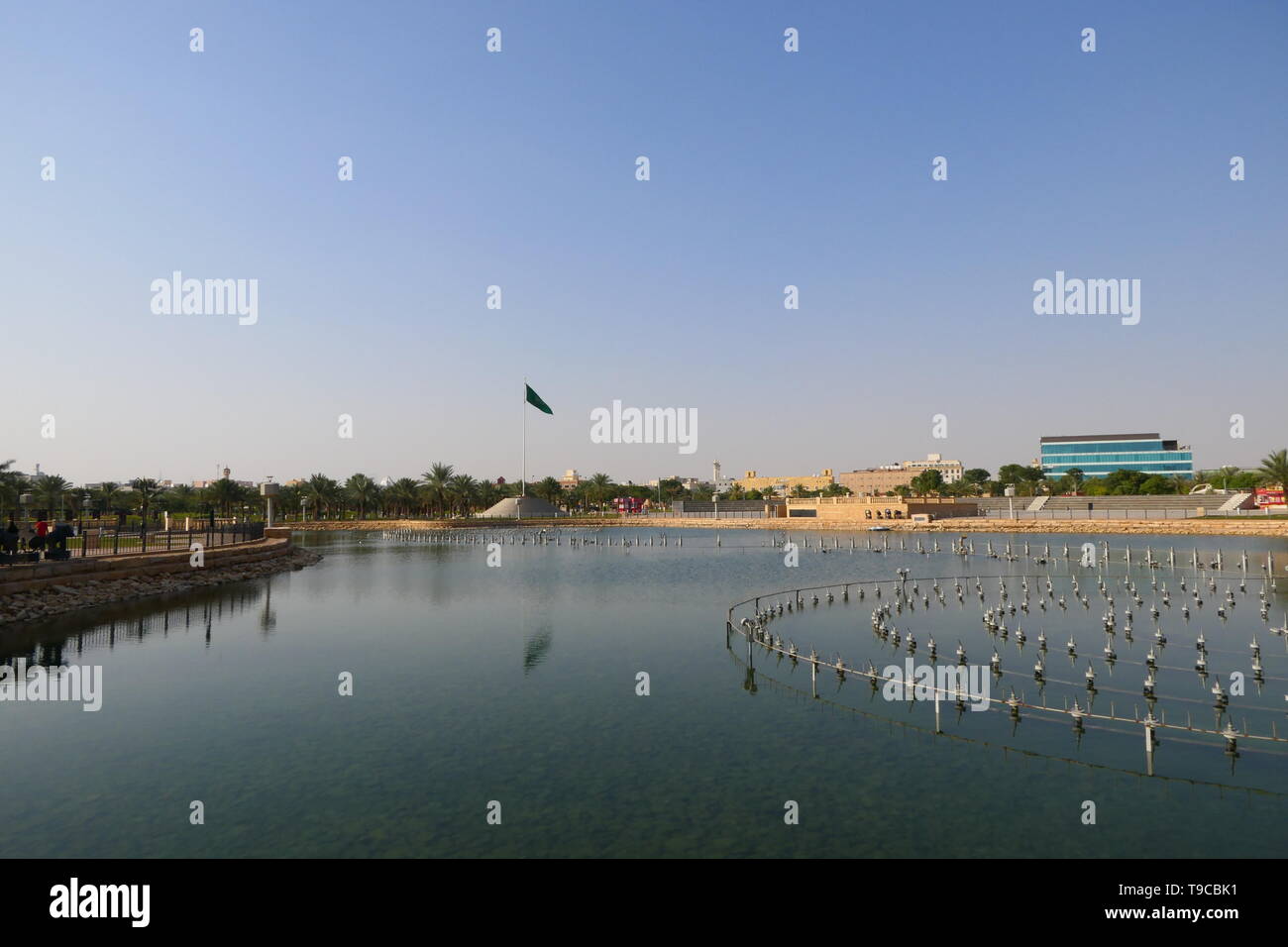 König Abdullah Park in Riad, Saudi-Arabien Stockfoto