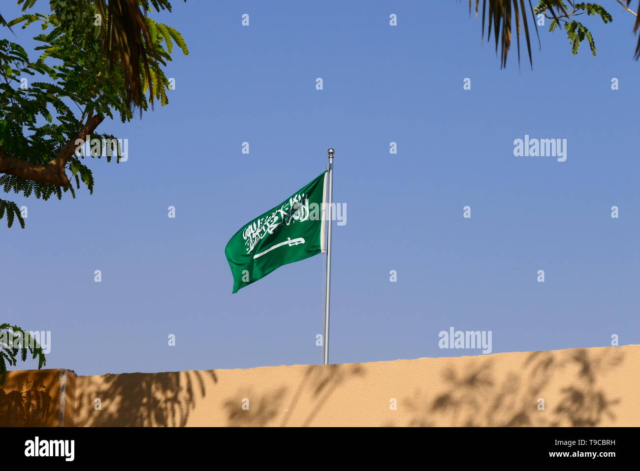 Die Flagge des Königreichs Saudi-Arabien winken in der historischen Diriyah Stockfoto