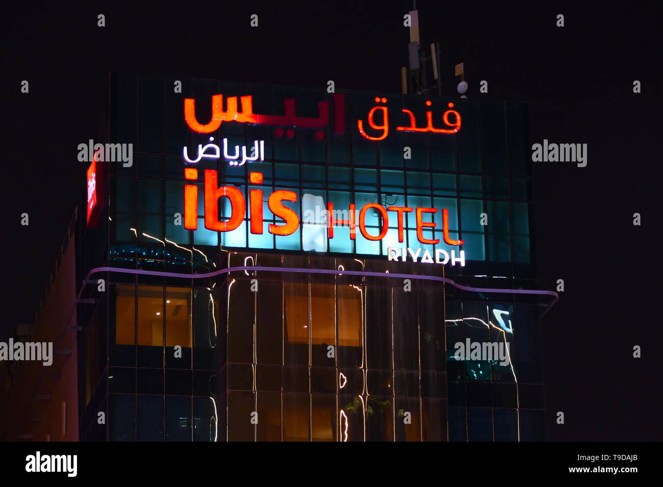 RIYADH, Saudi-Arabien - Dezember 16, 2018: Blick auf das Hotel Marke anmelden: ibis Hotel Riyadh Stockfoto