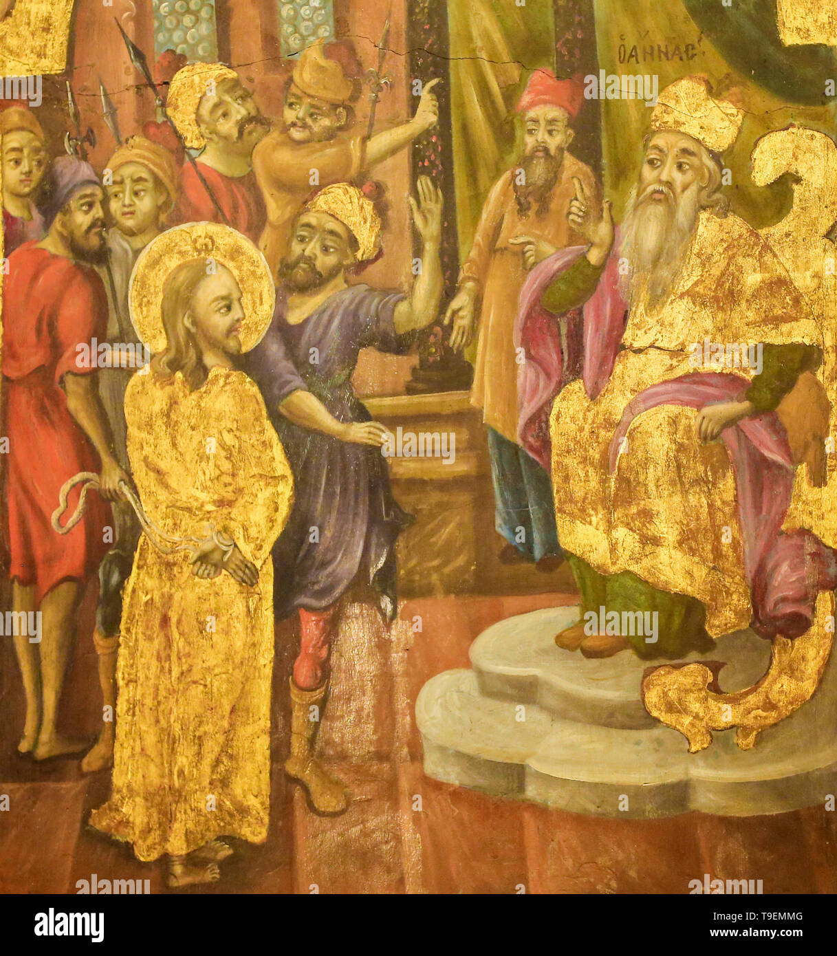 Griechisch-orthodoxen Fresko in der Kirche des Heiligen Grabes in Jerusalem, die Jesus vor der ehemaligen Hohepriester Hannas getroffen zu sein, wie in Stockfoto