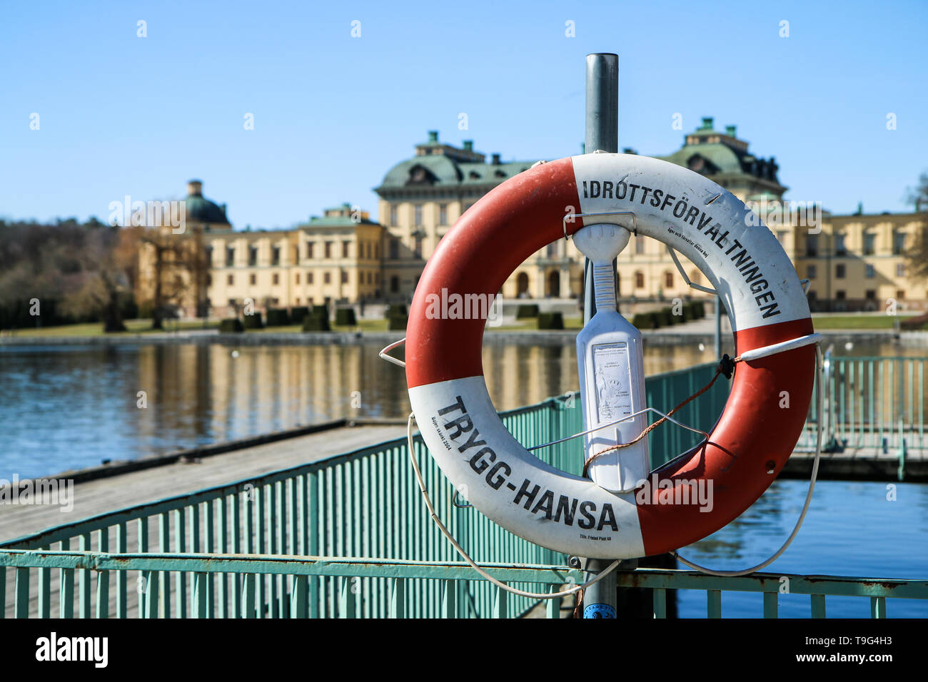 Der königliche Palast Drotingholm in Stockholm in Schweden. Die bekanntesten touristischen Attraktion, die jeder will zu besuchen. Die Details der Rettung Kreis Stockfoto