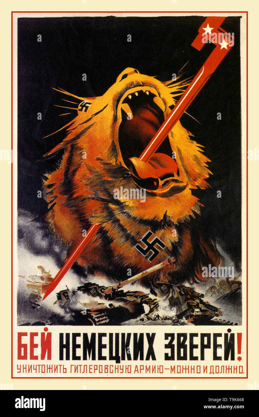 Vintage WW2 1940 der russisch-sowjetischen Propaganda Poster' Deutsche Tiere kämpfen! Wir können und wir müssen Hitlers Armee vernichten!" - 1943 Plakat zeigt einen wilden Tiger mit einem nationalsozialistischen Deutschland Hakenkreuz und einem sowjetischen russischen Speer Bajonett durch seinen Mund und NS-Tank in Brand Zweiter Weltkrieg Zweiten Weltkrieg Stockfoto