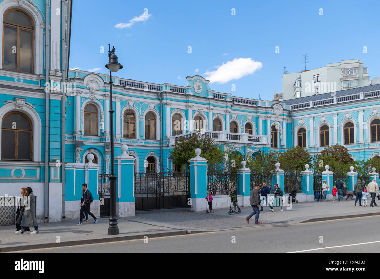 Moskau Russland Mai 4 2019 Chertkov House Ein Herrenhaus Aus Dem 18 Jahrhundert Jetzt Zentralen Russischen Haus Des Wissens Stockfotografie Alamy