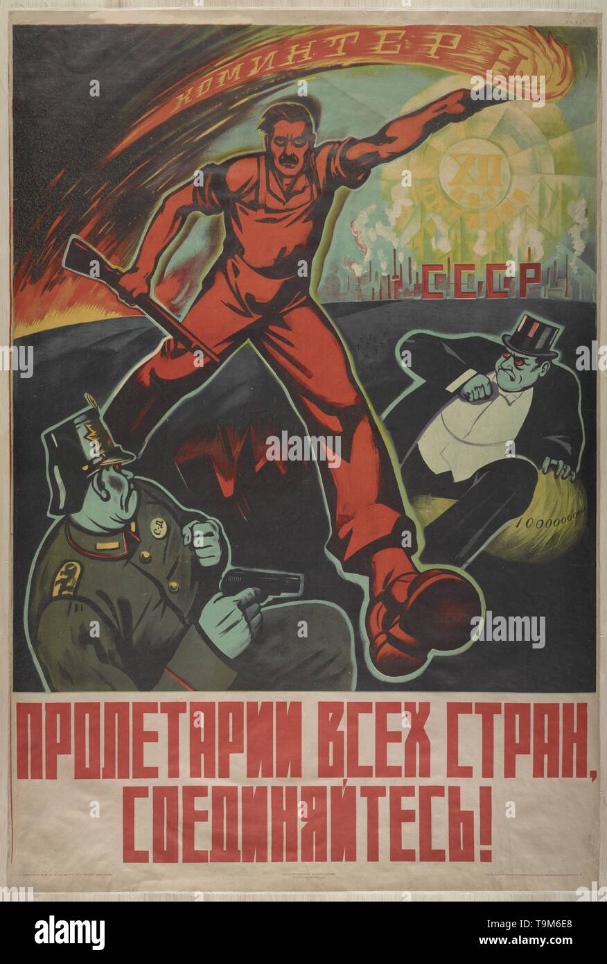 Proletariat proletarier proletarier -Fotos und -Bildmaterial in hoher