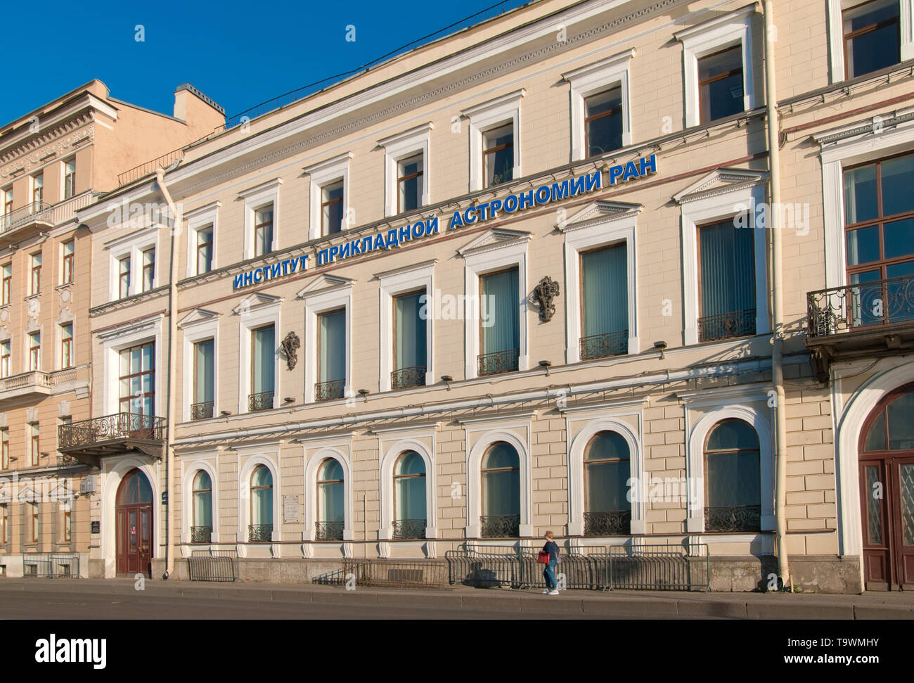 SAINT-Petersburg, Russland - 18. MAI 2019: Institut für Astronomie der Russischen Akademie der Wissenschaften, auf Kutuzov Damm 10. Stockfoto