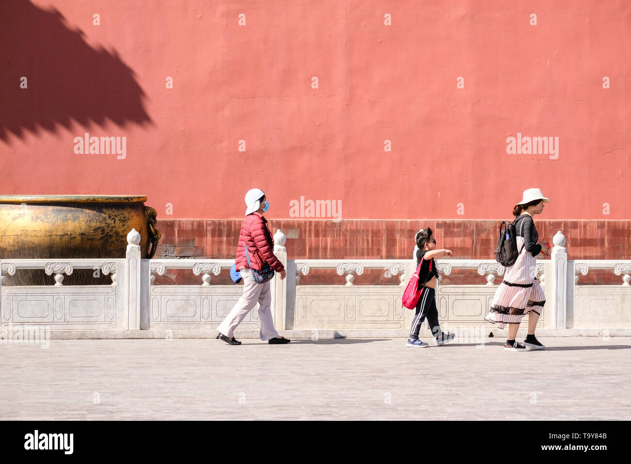 Verbotene Stadt in Peking Stockfoto