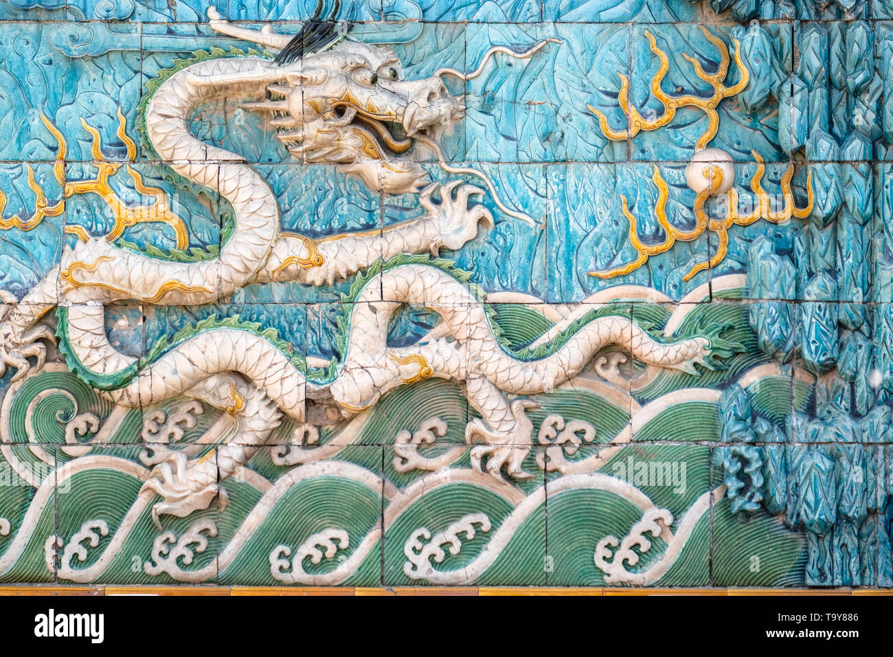 Nine Dragons Bildschirm in der Verbotenen Stadt in Peking, China Stockfoto