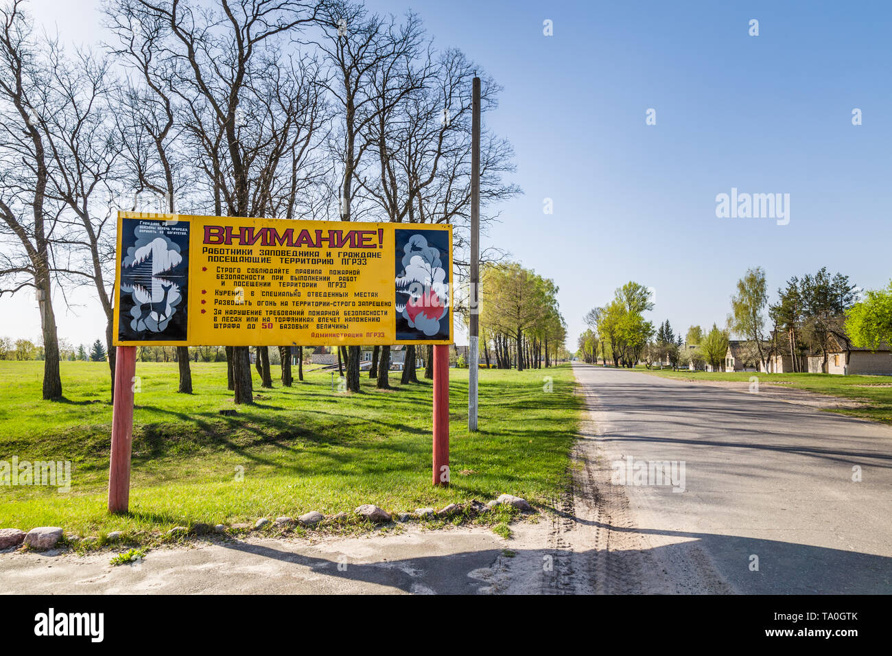 Chojniki, Belarus-Am 26. April 2019: Eintritt in die Sperrzone von Tschernobyl in Belarus mit radioaktiven Fallout in 1986 belastet. Stockfoto