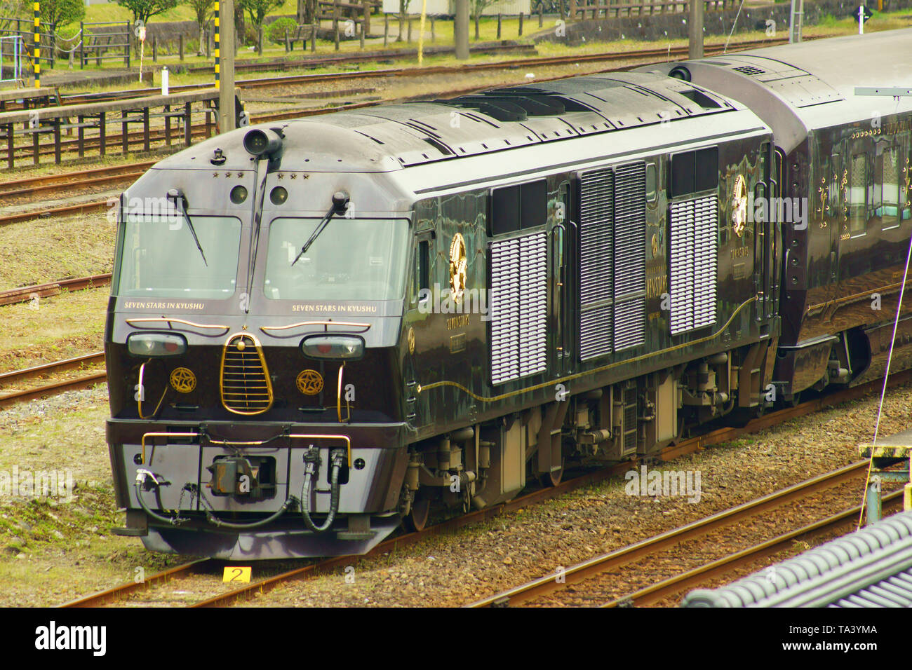 Sieben Sterne in Kyushu (Deluxe Schlafwagen Bummelzug), Japan Stockfoto