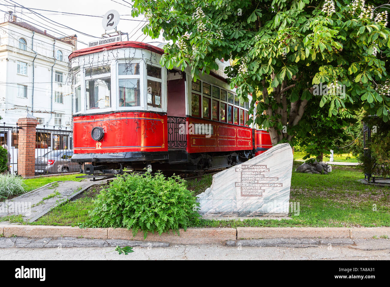 Samara, Russland - 18. Mai 2019: Retro Straßenbahn vagon am freien Straßenbahn-Museum in Samara Stockfoto