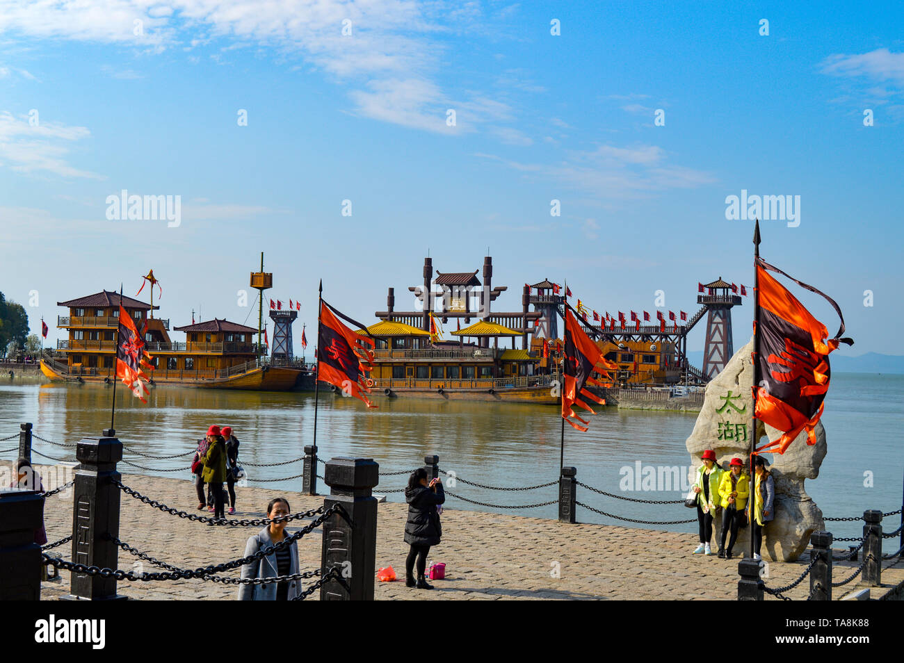 Wuxi Film und TV-Studio ist eine touristische Attraktion in der Stadt Wuxi in der Provinz Jiangsu in China. 3 Königreiche und Wasser City Film setzt. Stockfoto