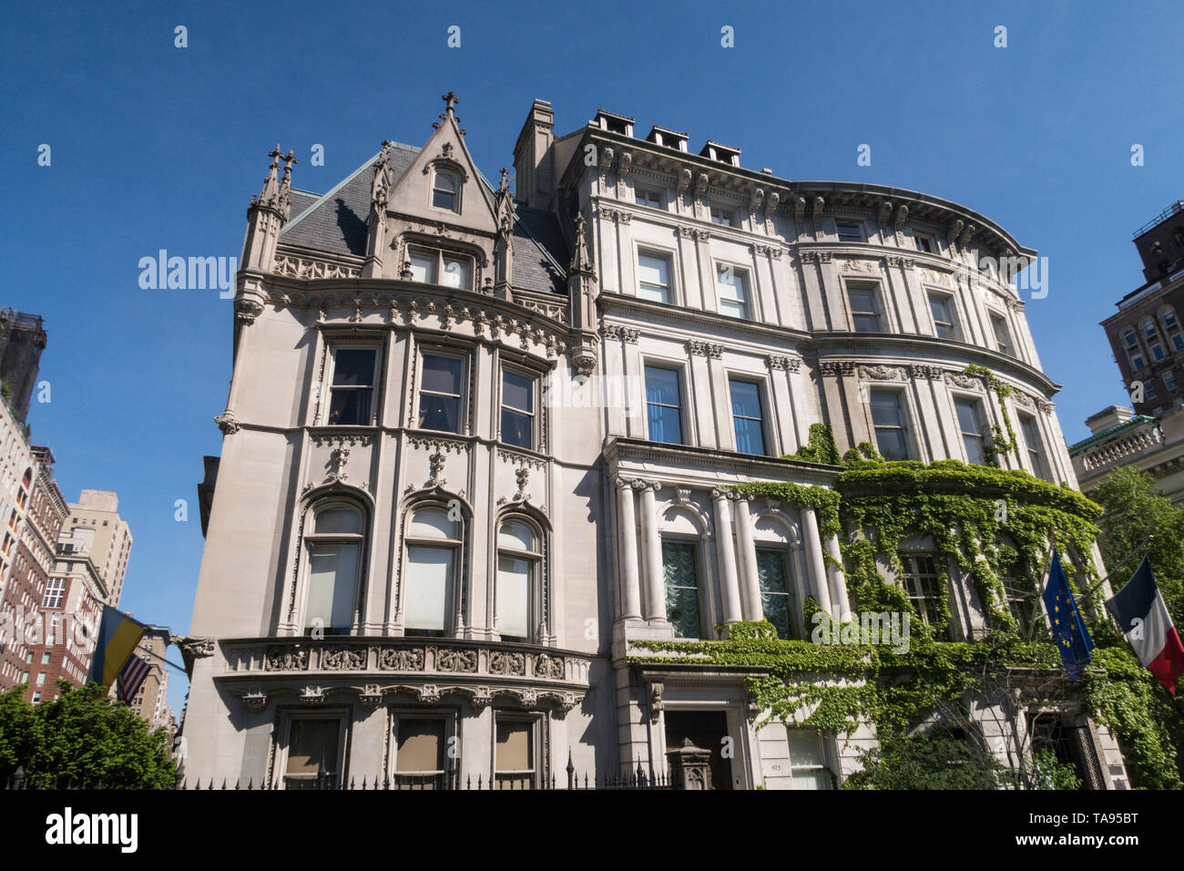 Museum Meile, Upper East Side, New York Stockfoto