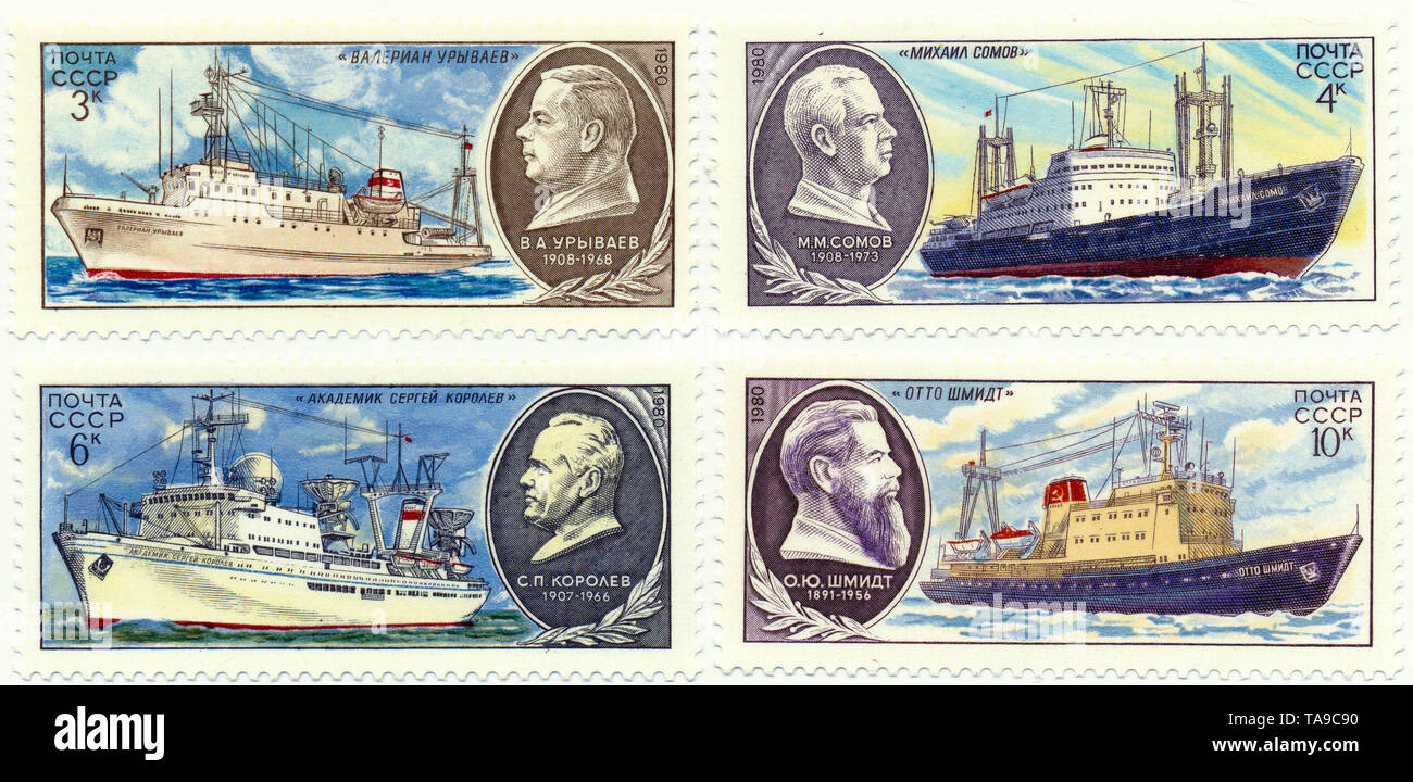 Historische Briefmarken der UDSSR, Forschungsschiffen, Historische Briefmarken, Forschungsschiffe, Baldrian Uryvaev, Mikhail Somov, Akademik Sergej Koroljow, Otto Schmidt, 1980, UDSSR Stockfoto