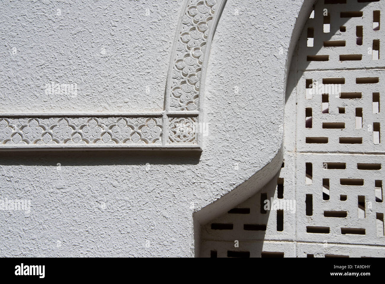 Oman, Hauptstadt von Muscat. Äußere des Bait Al Subair Museum, typucal arabischer Architektur. Stockfoto