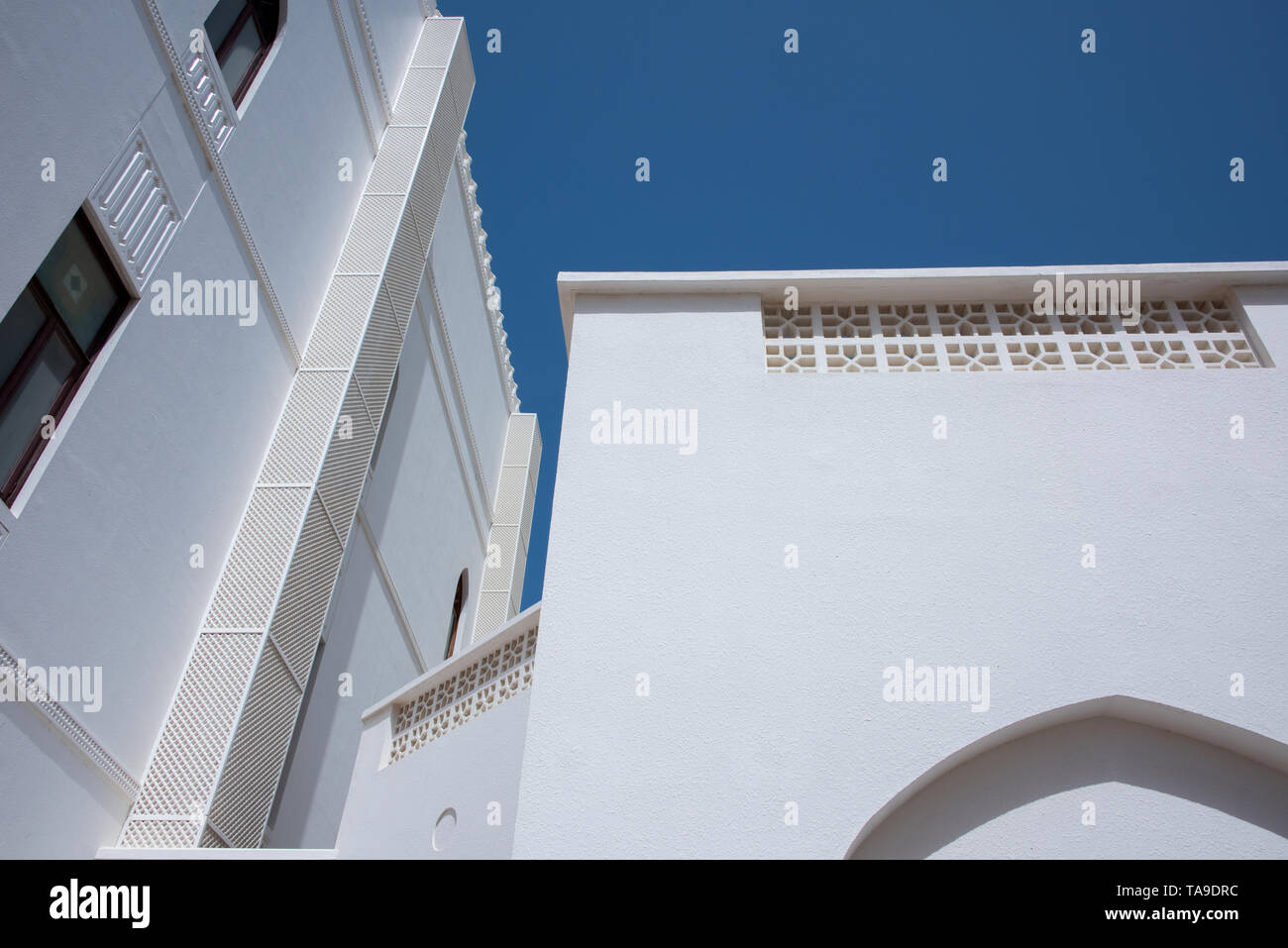Oman, Hauptstadt von Muscat. Äußere des Bait Al Subair Museum, typisch arabischen Architektur. Stockfoto
