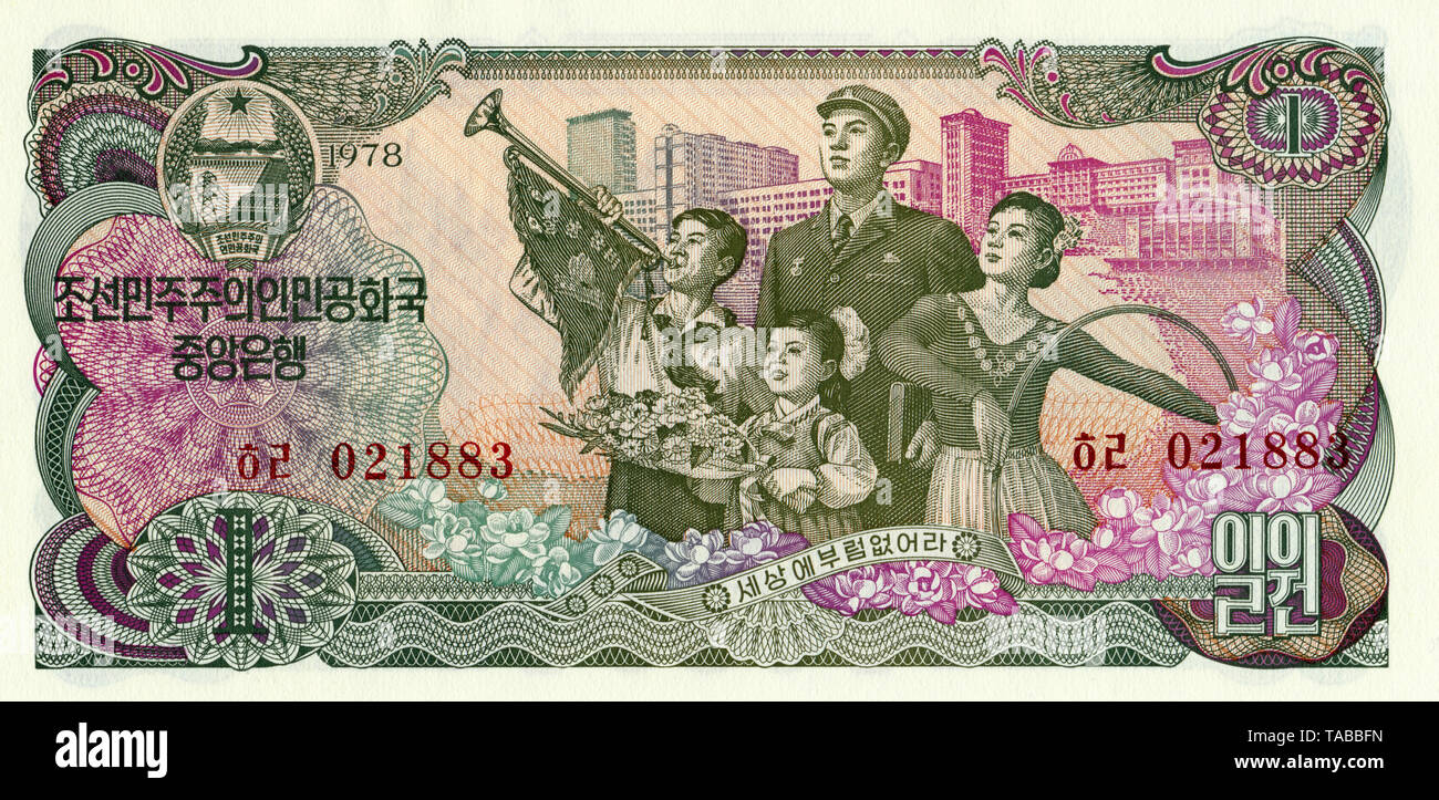 Banknote aus Nord-Korea, 1 gewann 1978 Stockfoto