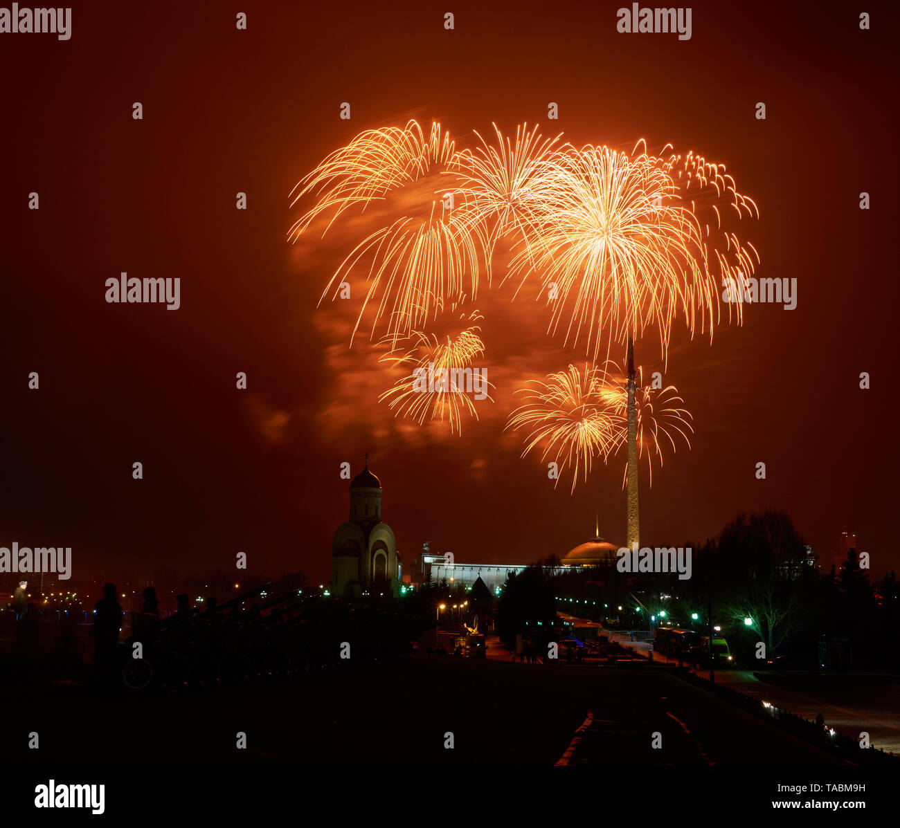 Red Feuerwerk auf Poklonnaya Gora (Berg) in Moskau Stockfoto