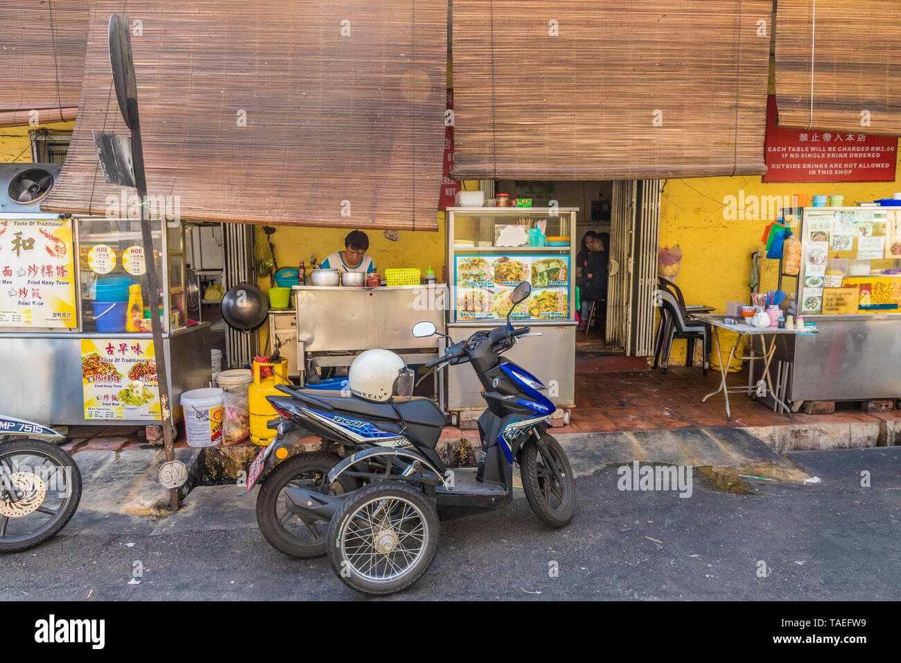 Campbell Street Markt für Obst und Gemüse in George Town malaysia Stockfoto