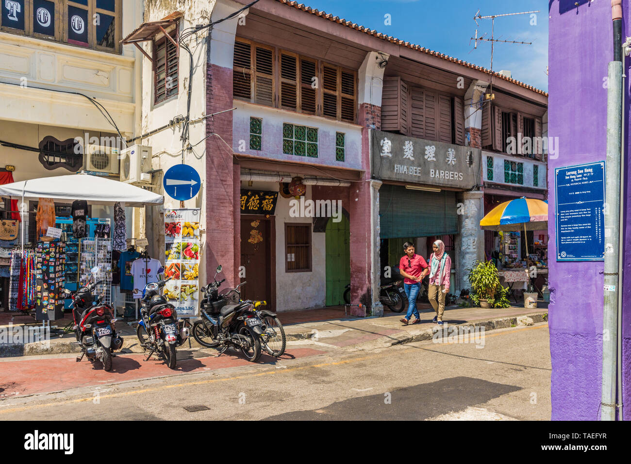 Chinesische shophouse Architektur in George Town Malaysia Stockfoto