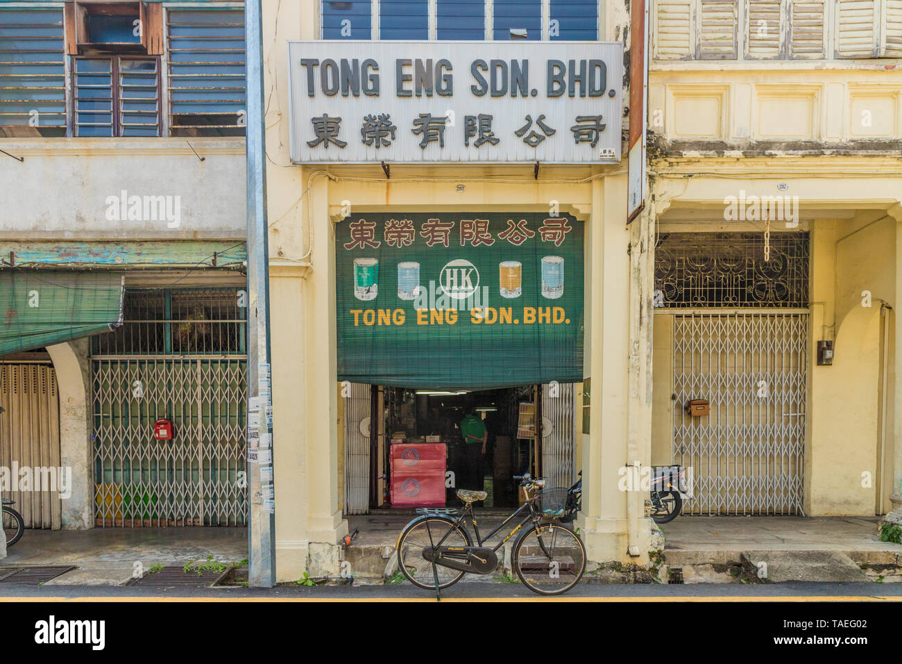 Chinesische shophouse Architektur in George Town Malaysia Stockfoto