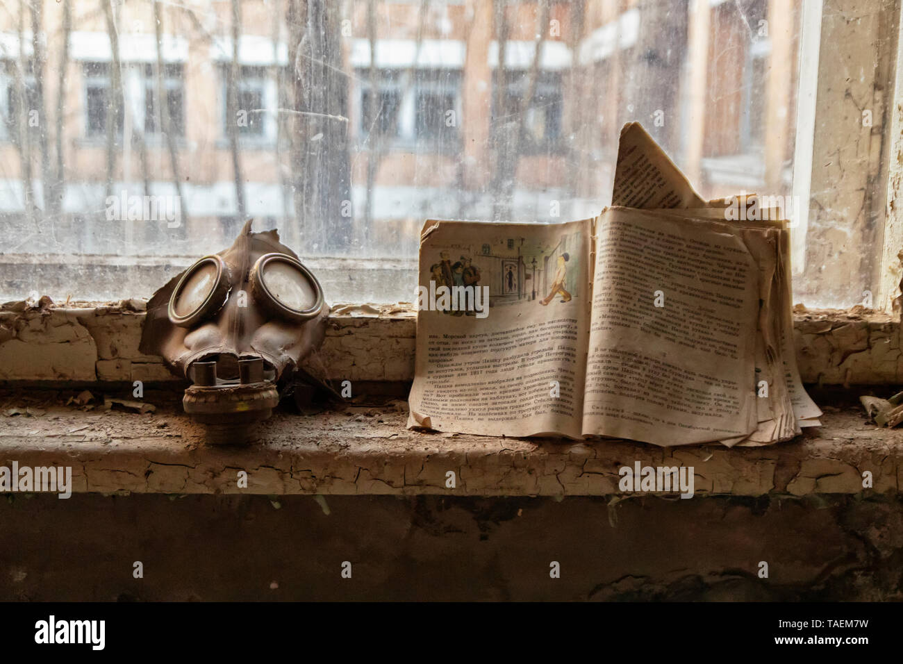 Die Nummer 3 der mittleren Schule, Pripyat, Ukraine, innerhalb der Sperrzone von Tschernobyl Stockfoto