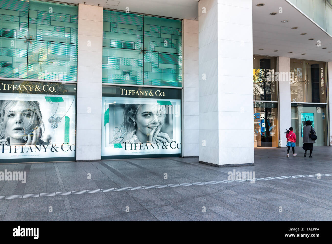 Bilder Von Tiffany Und Co Frankfurt Am Main www.alamy.de