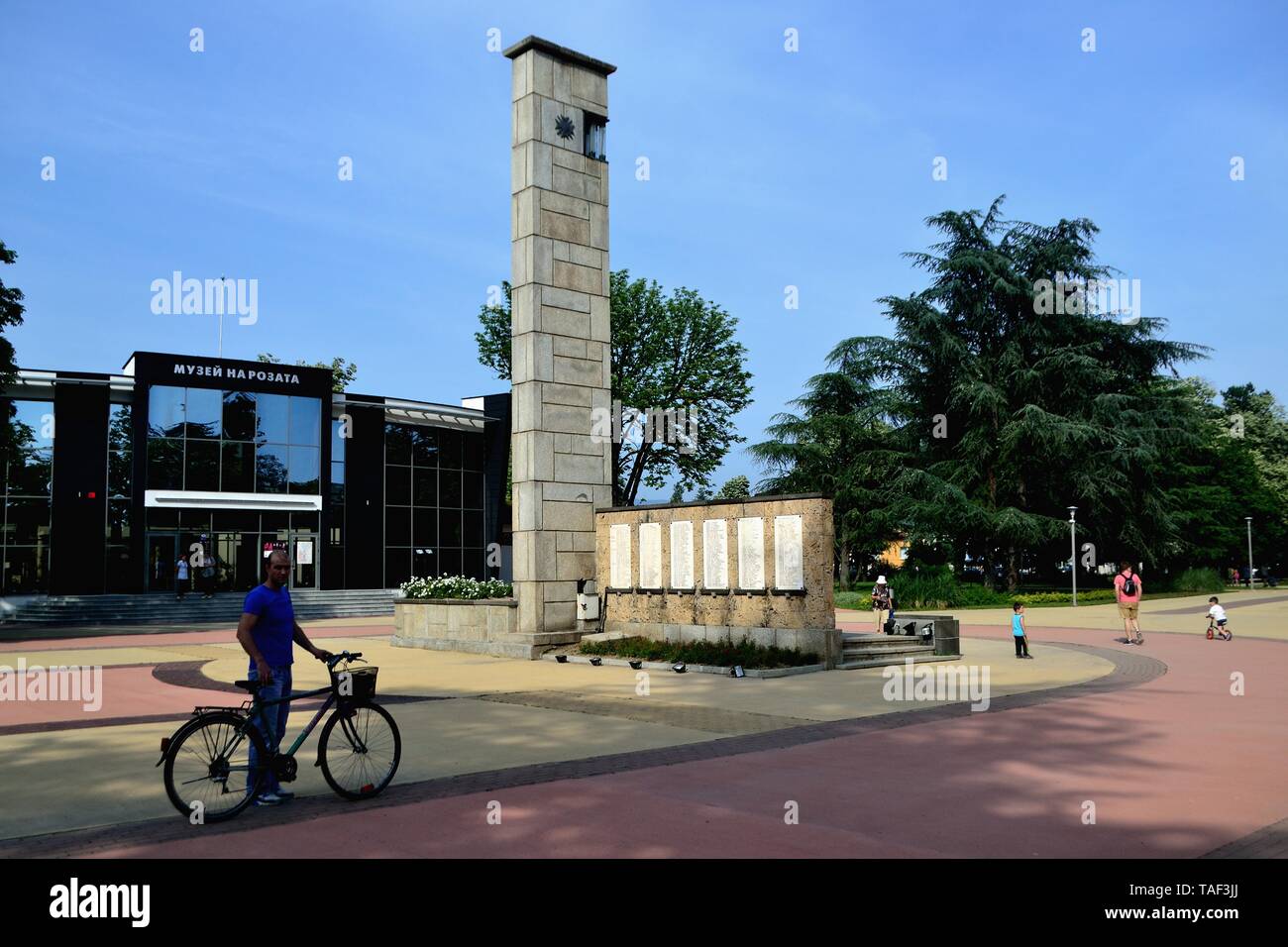 Das Denkmal für die Gefallenen in Kasanlak. Provinz von Stara Zagora BULGARIEN Stockfoto