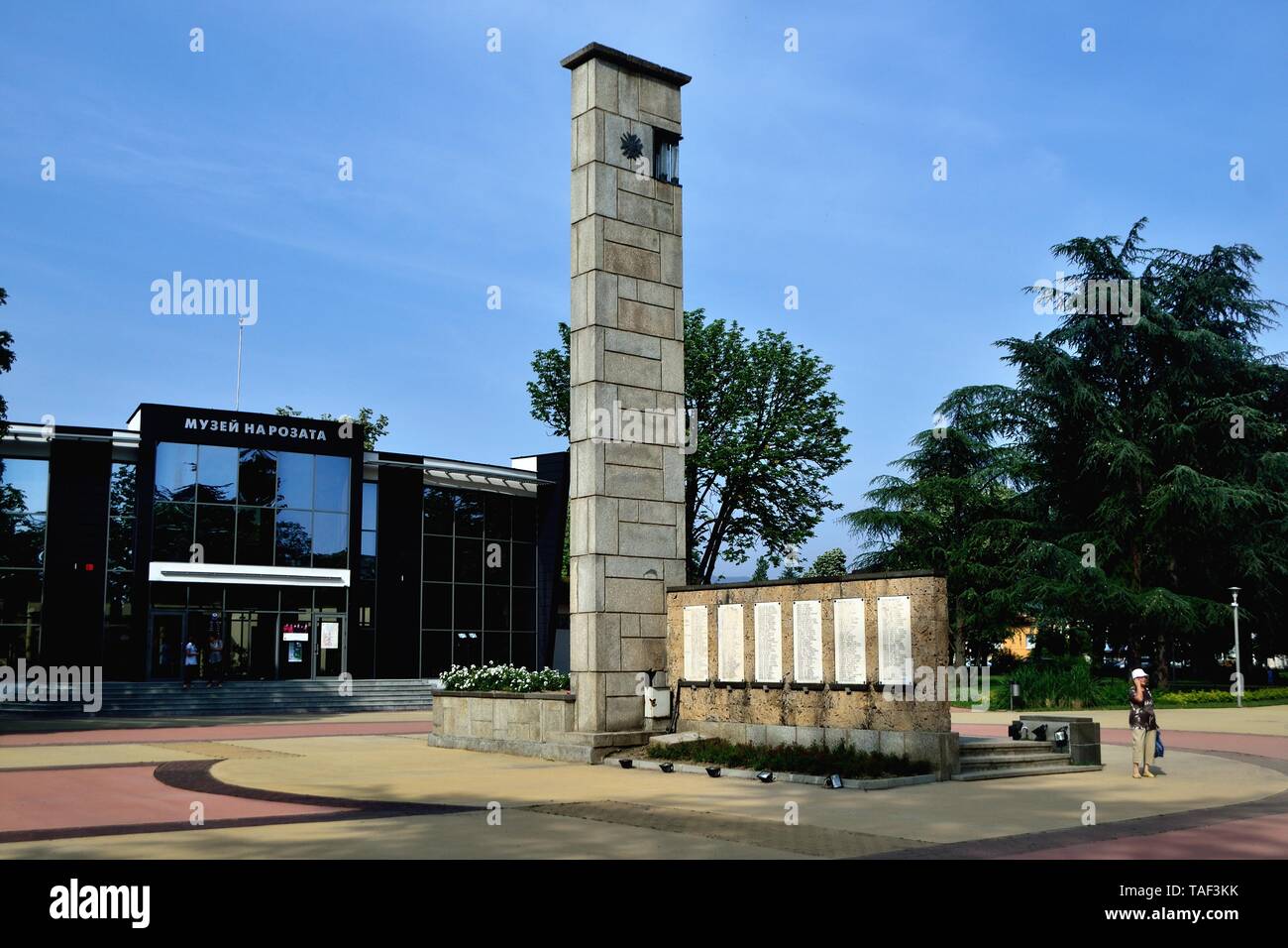 Das Denkmal für die Gefallenen in Kasanlak. Provinz von Stara Zagora BULGARIEN Stockfoto