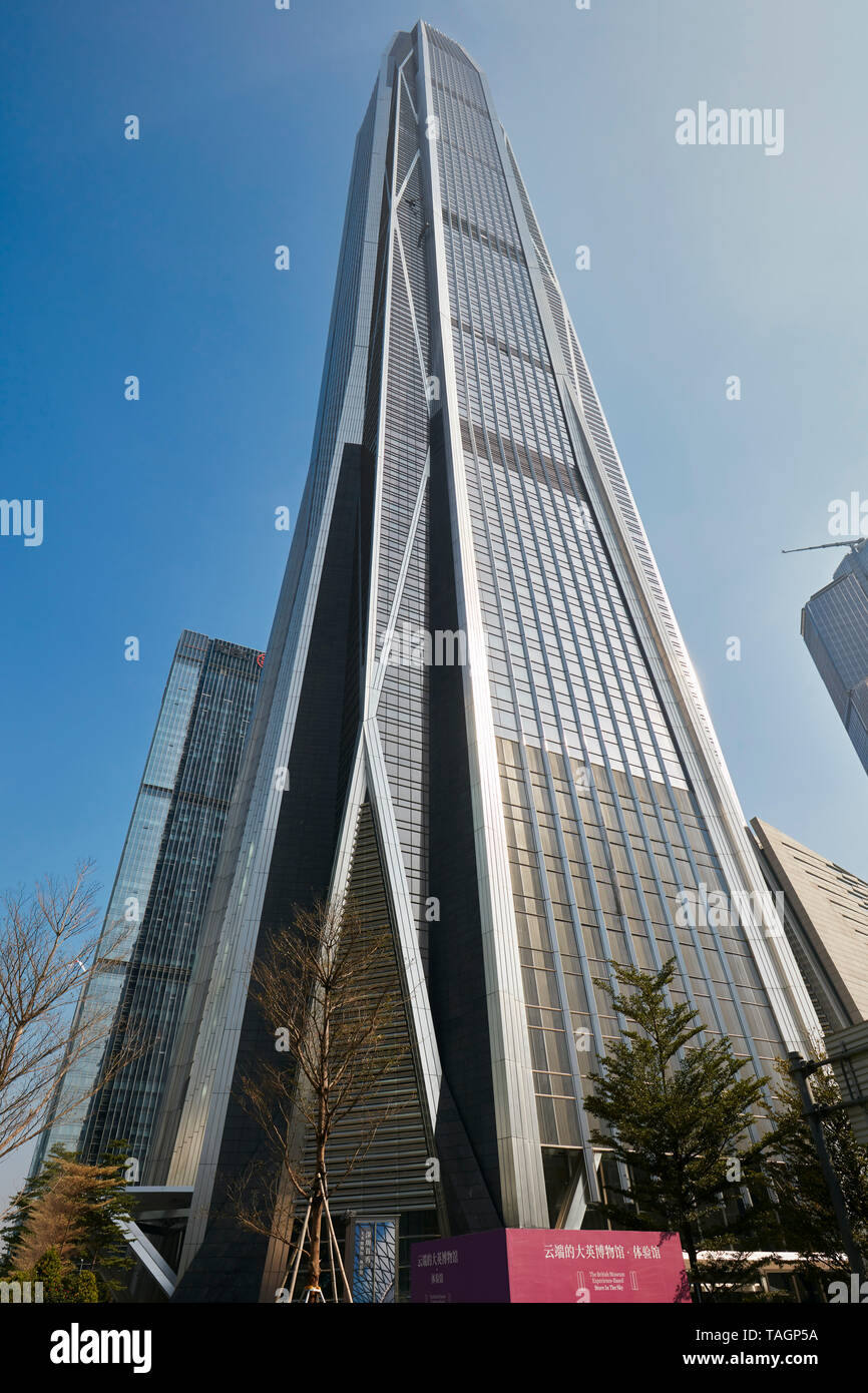 Ping An International Finance Center, einem 599 Meter hohen Wolkenkratzer in Futian CBD. Shenzhen, Guangdong Province, China. Stockfoto