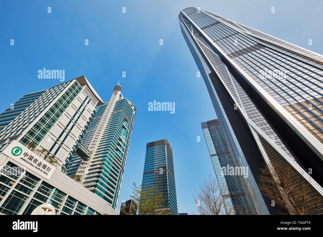 Wolkenkratzer in Futian Central Business District. Shenzhen, Guangdong Province, China. Stockfoto