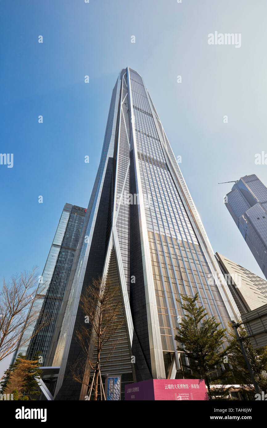 Ping An International Finance Center, einem 599 Meter hohen Wolkenkratzer in Futian CBD. Shenzhen, Guangdong Province, China. Stockfoto
