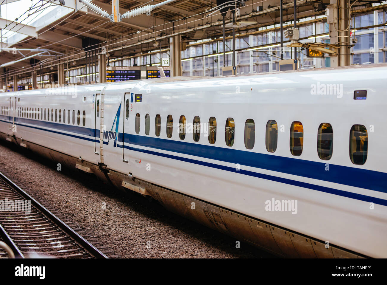 Shinkansen Hochgeschwindigkeitszug High-Speed Stockfoto