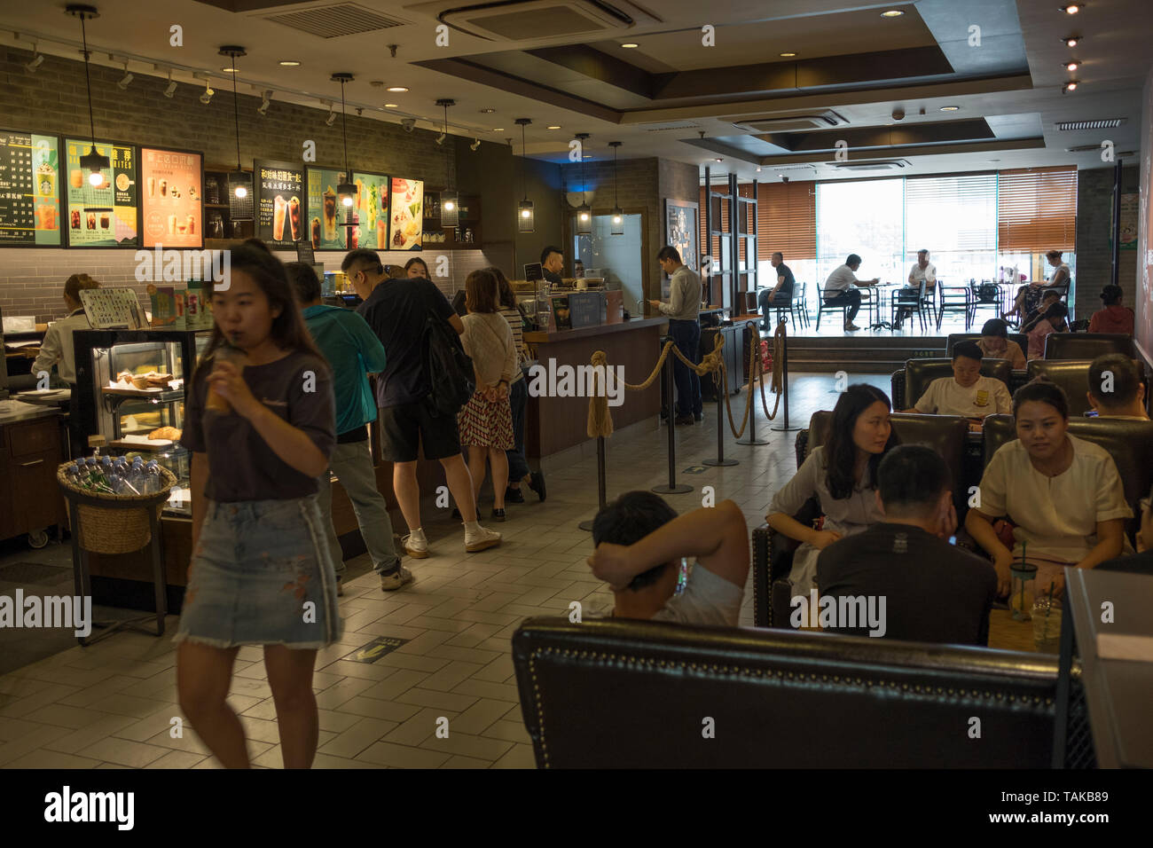 Ein Starbucks Coffee Store In Peking China 25 Mai 2019