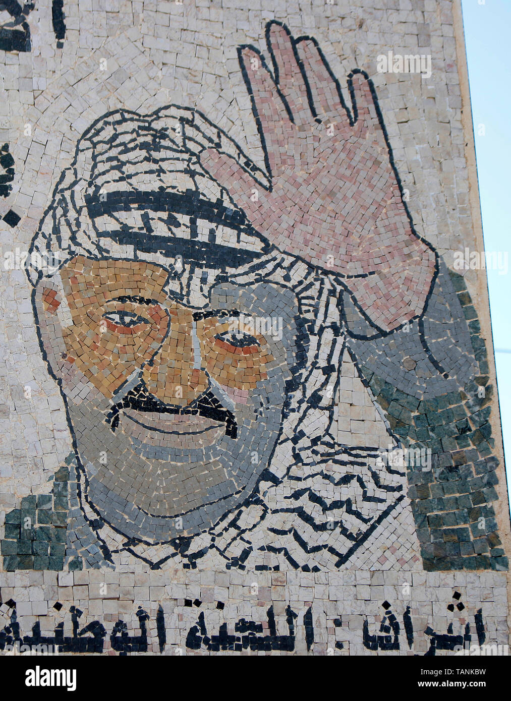 Politische Parolen mit Darstellungen, die den damaligen palaestinensischen Praesidenten zeigen: Jassir Arafat, Ramallah, Westbank/Westjordanland, Pal Stockfoto