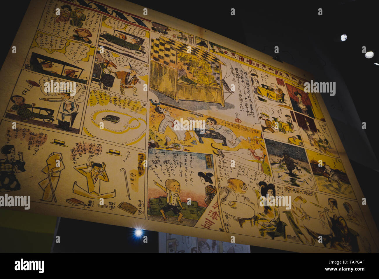 Manga artwork hängende Fahne - 'MAnga' Ausstellung im British Museum - London - Mai 2019 Stockfoto