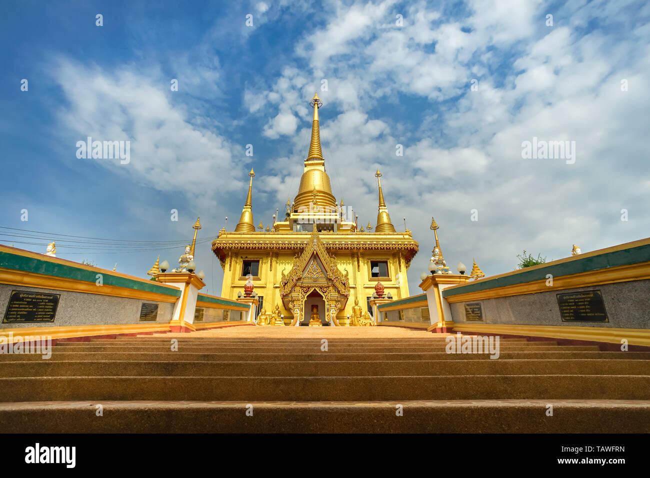 Die berühmte Prachulamanee Pagode in Wat Khiriwong, Provinz Nakhon Sawan in Thailand. Stockfoto