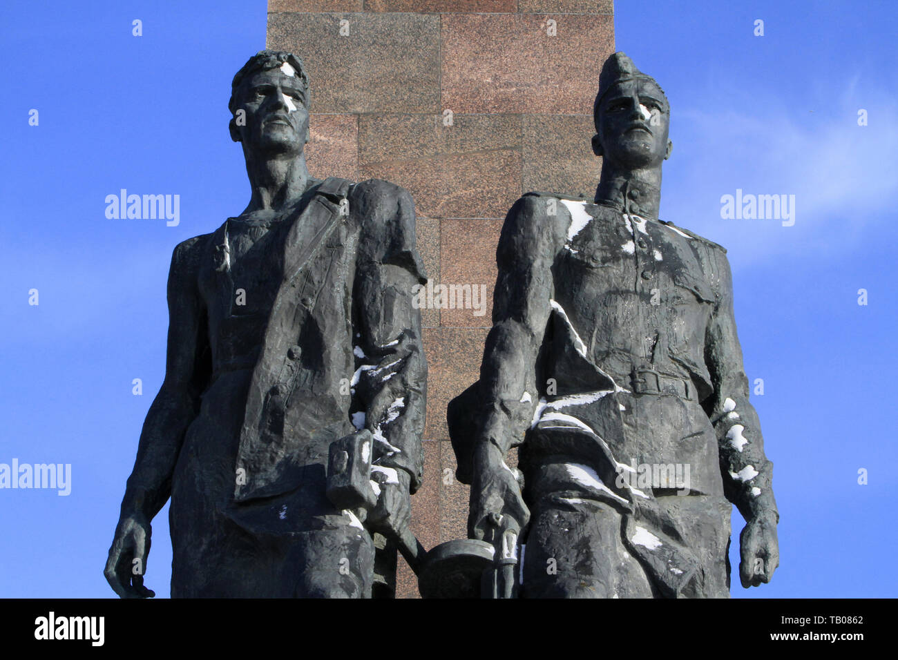 Monument Aux héroïques défenseurs de Léningrad. Saint-Pétersbourg. Stockfoto