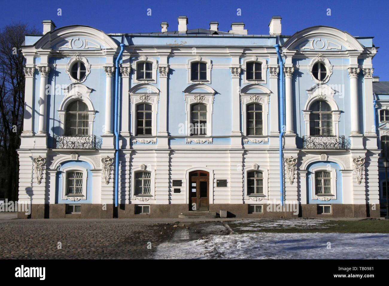 Couvent Smolny. Saint-Pétersbourg. Stockfoto