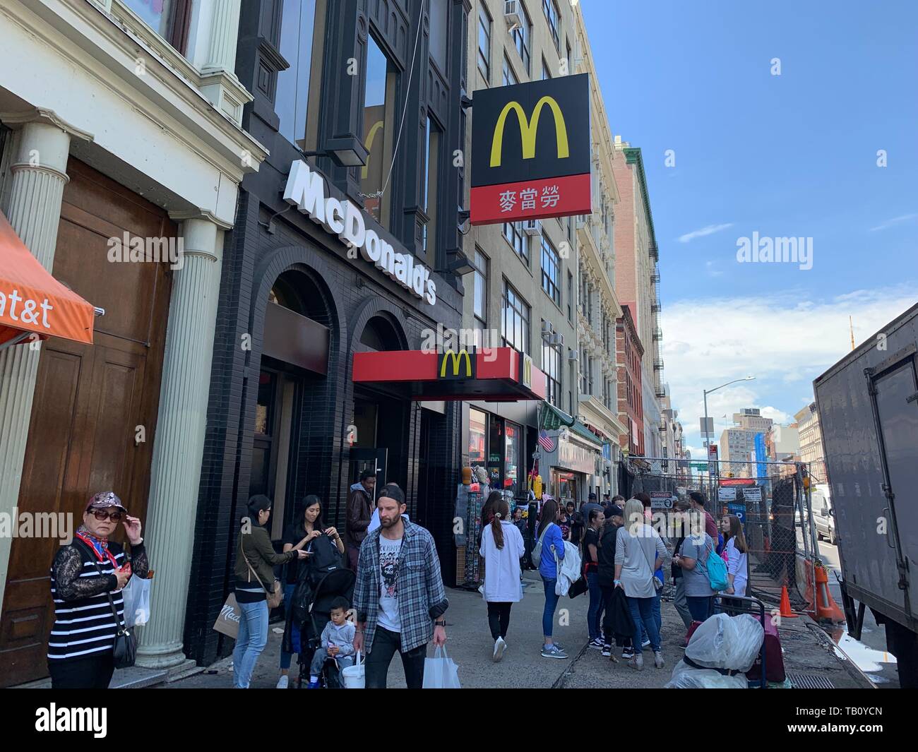 Chinatown in Mcdonald Restaurant Stockfoto