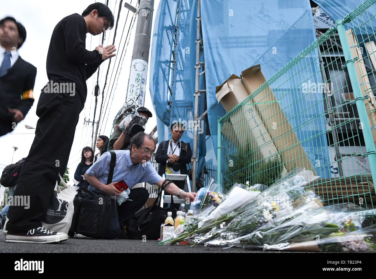 Mai 28 2019 Tokio Japan Die Menschen In Der Prafektur Kanagawa Beute Fur Die Opfer Von